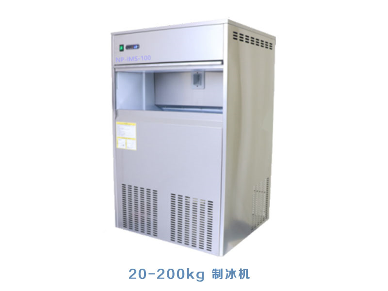 NP-IMS-100 雪花制冰機