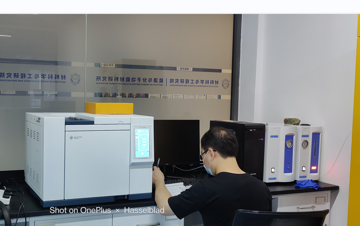 西安交通大學化工學院再添北角新機