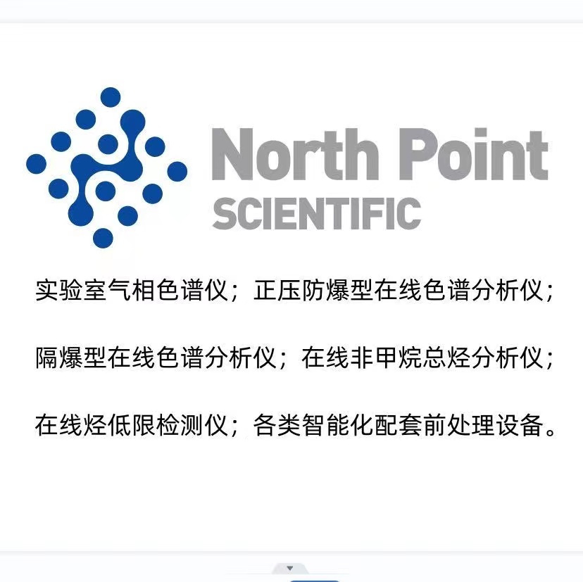 財(cái)務(wù)會(huì)計(jì)：（西安，寧波各2人）