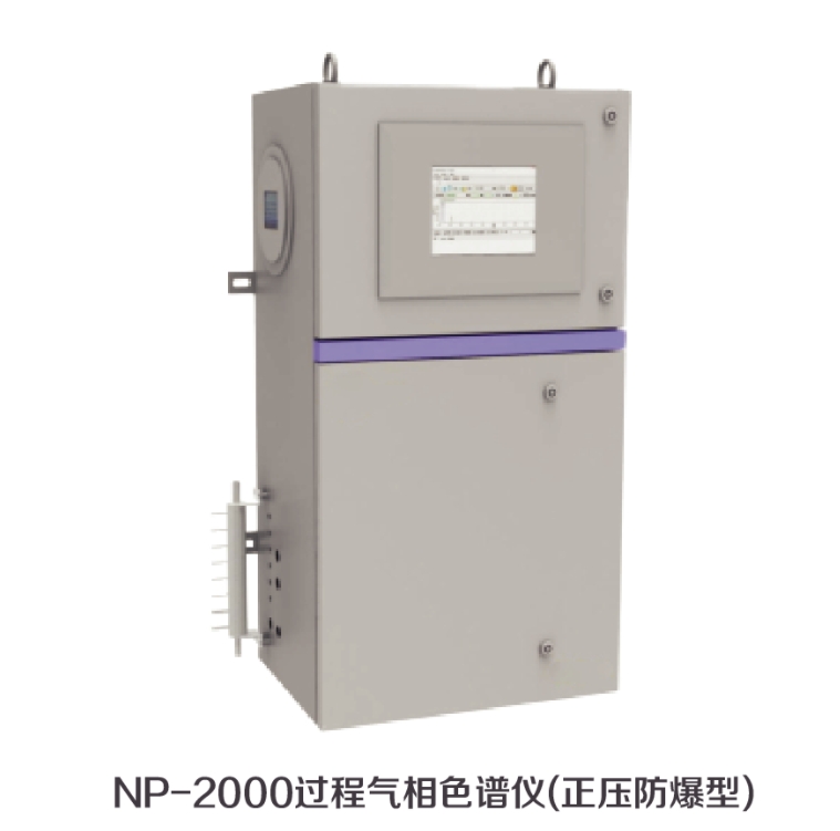 防爆工業(yè)氣相防爆原理是什么？